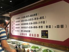 -食潮汕头鲜牛馆(望京保利店)