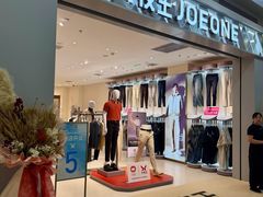 -永旺梦乐城(金银潭店)