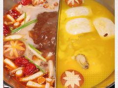 -湊湊火锅·茶憩(新中关购物中心店)