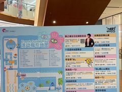 -天津梅江印象城