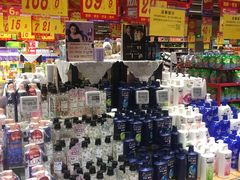 -大润发(南湖店)