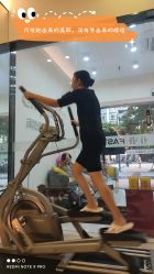 -易型AT20科技健康