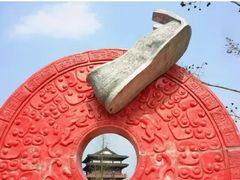 -董永七仙女文化园