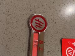 -海底捞火锅(顺义华联店)