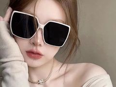 -精功眼镜(乐东店)