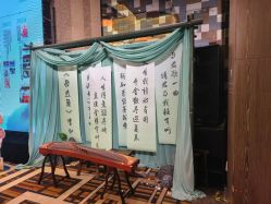 -丽景半岛国际酒店·宴会厅