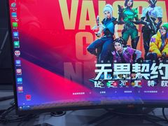 -杰拉电竞·网咖(杭州钱塘区龙湖金沙天街店)