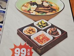 -奎元馆.百年奎元.非遗传承(西湖边的解放路店)