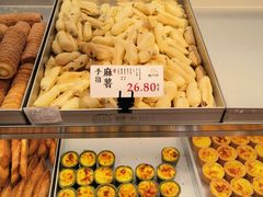 -糕大师•手作鲜糕点(滨湖万达店)