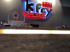 -K Fry Urban Korean Holiday Villa