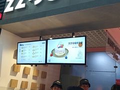 -狐狸和向日葵(北京路店)