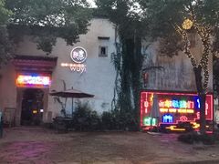 -黎阳老街