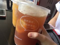 -艾薯夫妇Aysh(福田星河COCOPark店)