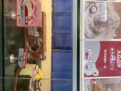 -DQ·蛋糕·冰淇淋(金鼎购物中心店)