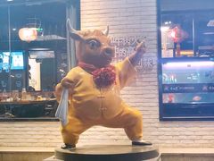 门面-牛记皇鲜牛肉火锅(环球度假区梨园店)