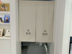 -天真蓝照相馆(中华广场店)