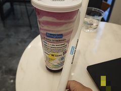 -Blueglass酸奶(北京环宇荟店)