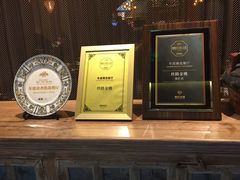 -丝路金桃·新疆菜(徐汇店)