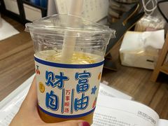 -云境cloudland·口味蛋糕•下午茶(长江路店)