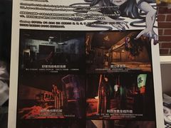 -长藤鬼校(龙翔店)