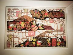 -南湖市民广场-乌鲁木齐美术馆