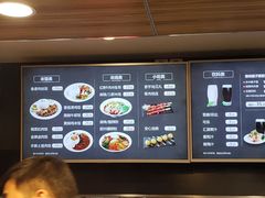 -袁记肉夹馍(北客站店)