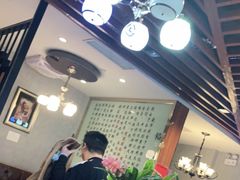 大堂-台北楚楚园馅饼粥(虹桥南丰城店)