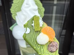 -伊藤久右卫门(宇治本店)