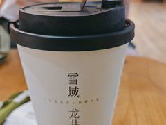 -一叶觅山(半边街店)