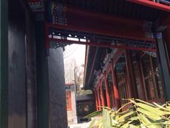 -北京颐和宾馆
