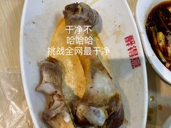 -醉得意(武大店)