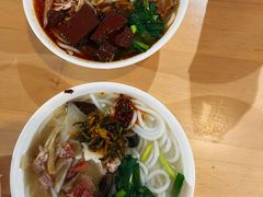-建新园过桥米线(金碧广场店)