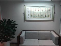 -医济堂·中医养生·经络理疗(凤凰西街店)