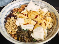 -多味居(剪子巷店)