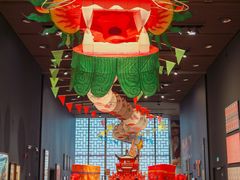 -北京工艺美术博物馆