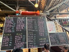 -東茅街茶馆