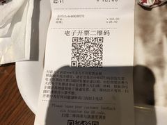 -COSTA COFFEE(上海虹口公园店)