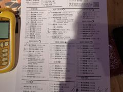 菜单-聚点串吧·北京烧烤(公益西桥店)