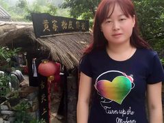 -竹泉村旅游度假区