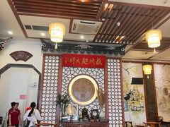 -同得兴面馆.苏式面.三虾面(园区店)