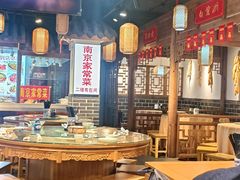 -老城南.鸭血粉丝汤(夫子庙店)