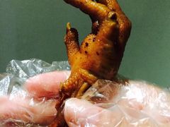 -鸡脚旮旯平江路店