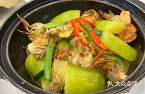 Mud Crab Stewed with Wax Gourd