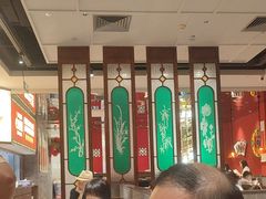-金牌禄运·点心·啫煲(百信广场店)