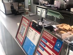 -BRENCY百仑喜(创新园店)