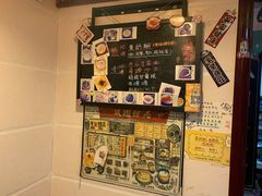 -玫瑰甜品(文明路店)
