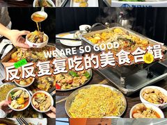 -后街佬·炭火鲜鱼杂(南城店)