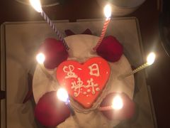 -老鼎丰(和兴店)