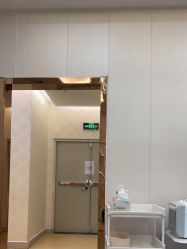 点击看大图 体验后-海峡医疗美容医院