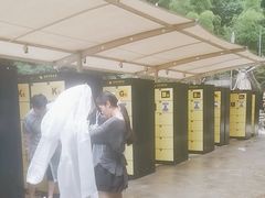 -将军关探险漂流